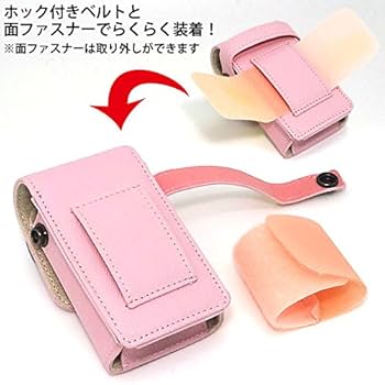 t@sh２ケース Amazon.co.jp: アスデック キッズケータイ & mamorino 3 2